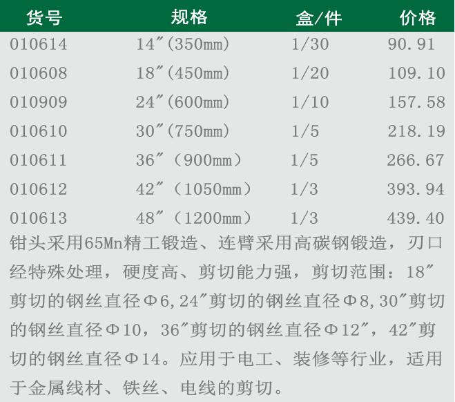 QQ截图20180713100023.jpg